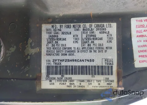 1994 Ford F250 из США, поврежденный, VIN 2FTHF25H9RCA47450